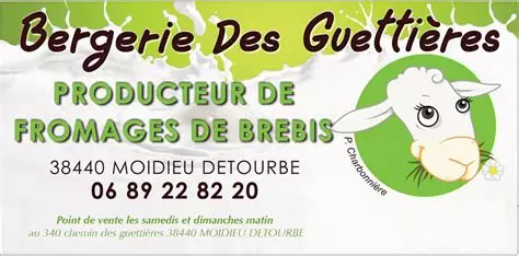 Bergerie des Guettieres